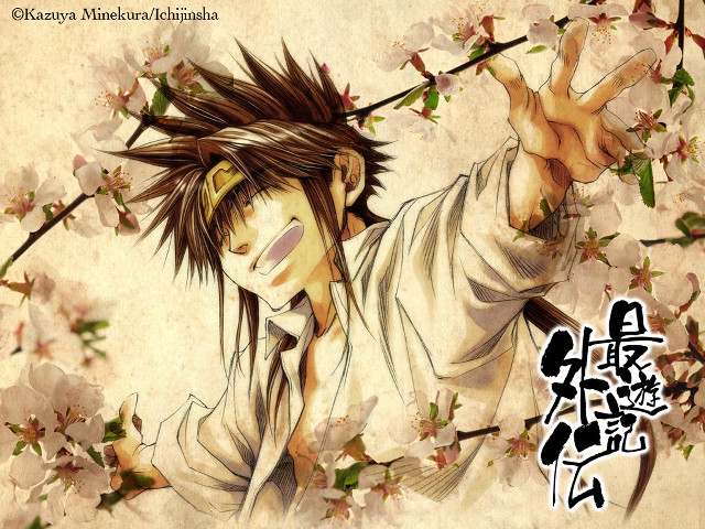 Man sword flowers asian characters free wallpaper for desktop - medium preview image