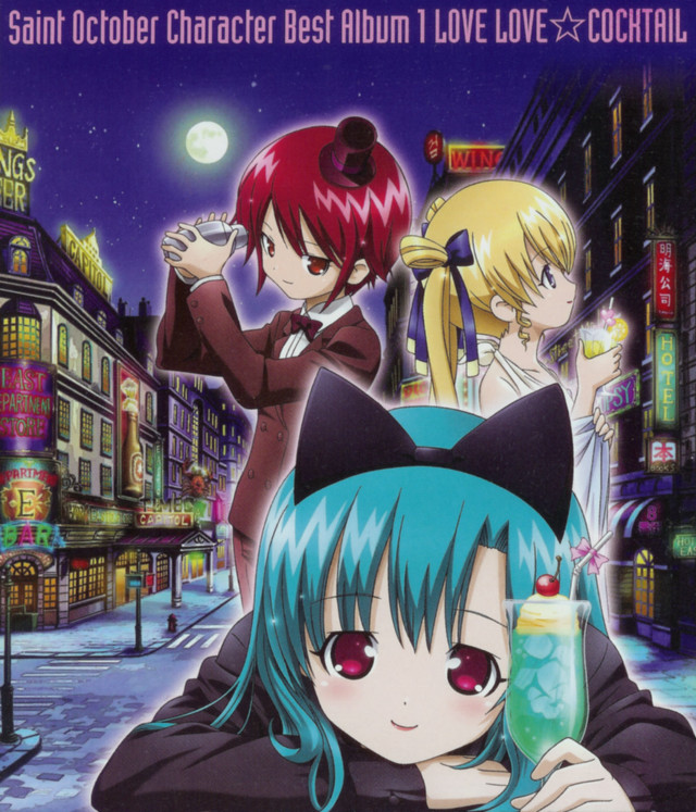 Girl blue hair cat ears #4 free wallpaper for tablet - medium preview image