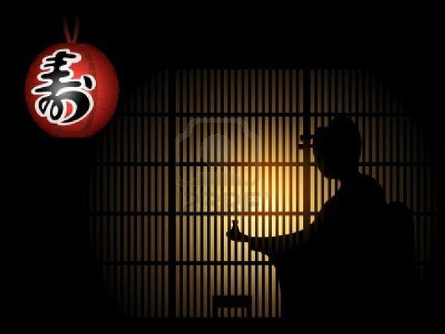 Man dark room red lantern free wallpaper for desktop - medium preview image