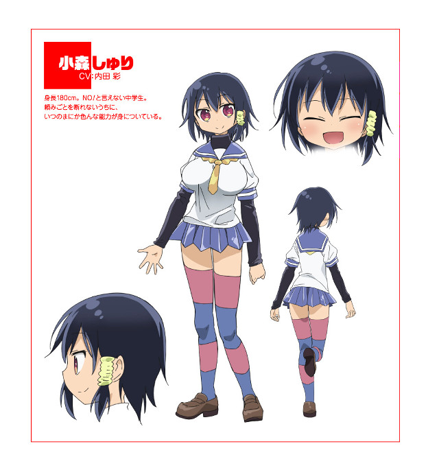 Girl short skirt ponytail image free wallpaper for tablet - medium preview image