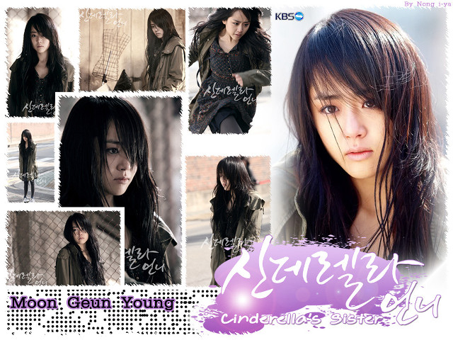 Woman long hair jacket collage free wallpaper for desktop - medium preview image