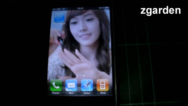 Cell phone woman picture z free wallpaper for desktop - medium preview image