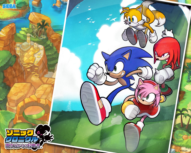 Sonic tails running forest sky free wallpaper for desktop - medium preview image