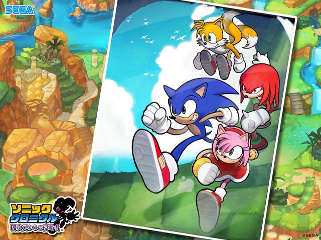 Sonic tails running field grass free wallpaper for desktop - medium preview image