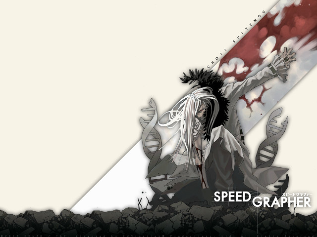 Man sword bloody background speed free wallpaper for desktop - medium preview image