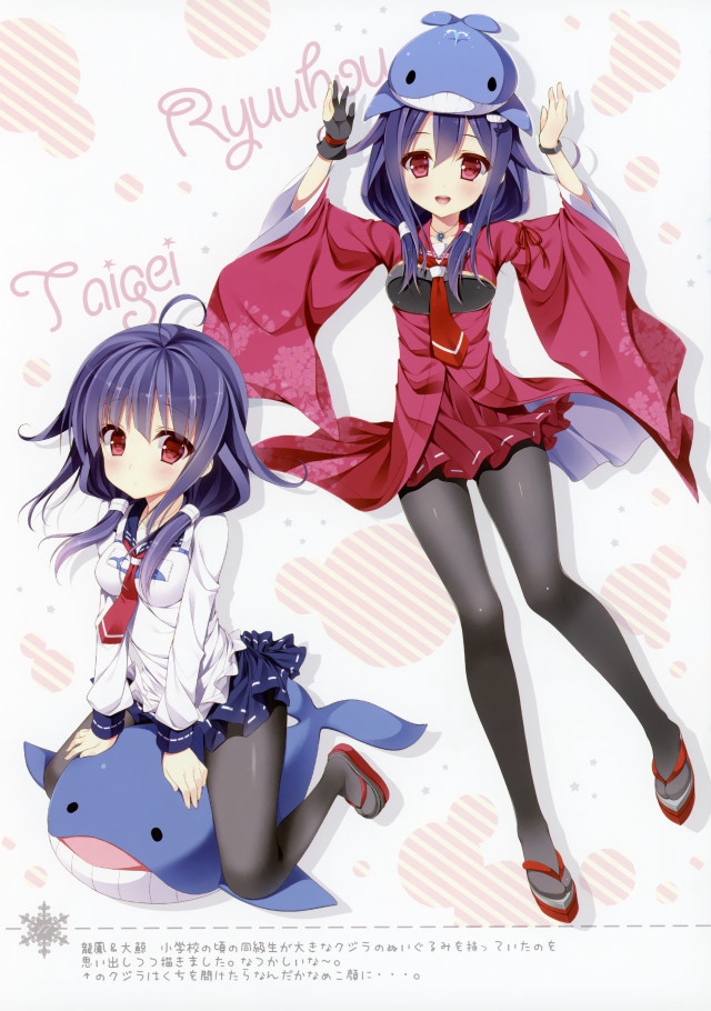 Anime girls long hair red free wallpaper for mobile - medium preview image