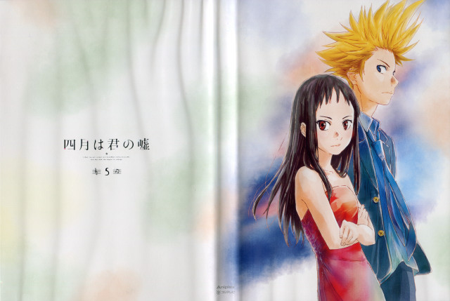 Anime couple trees sky background free wallpaper for desktop - medium preview image