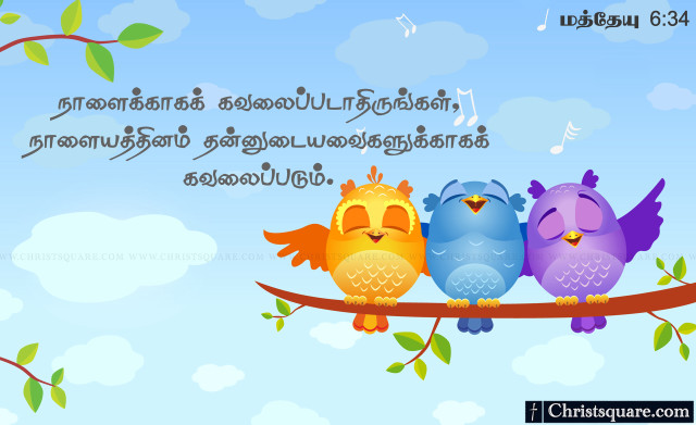 Three birds sitting branch quote free wallpaper for desktop - medium preview image