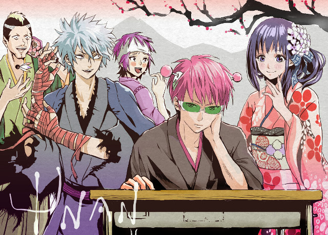 People table cat tree background free wallpaper for desktop - medium preview image