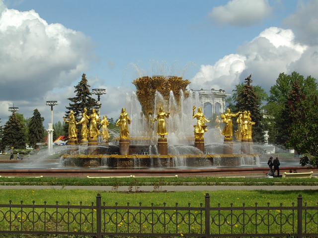 Fountain golden statues park fence free wallpaper for desktop - medium preview image