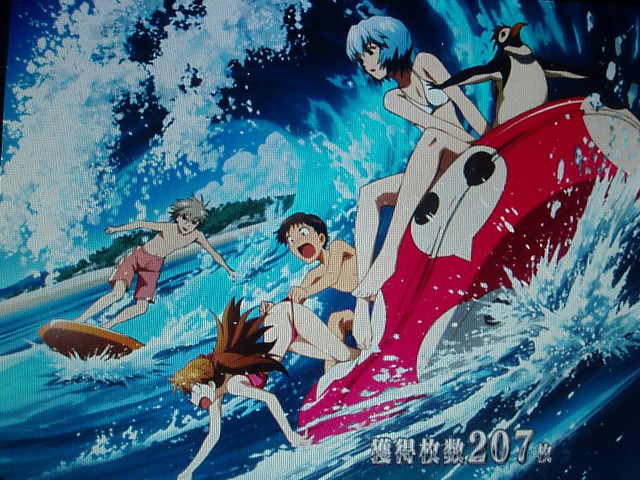 Cartoon people jet ski ocean free wallpaper for desktop - medium preview image