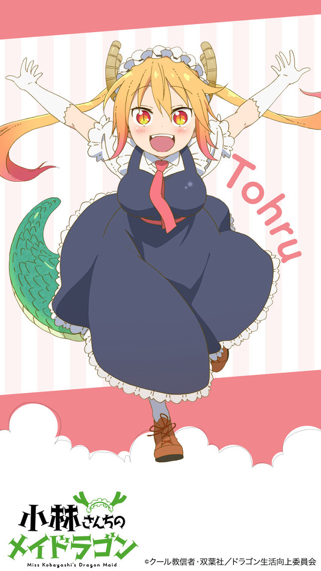 Chizuko yoshida dragon girl blue free wallpaper for mobile - medium preview image