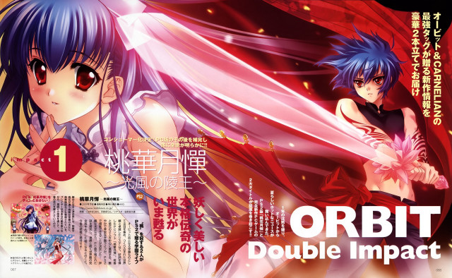 Eizan kikukawa reddress blush bluehair free wallpaper for desktop - medium preview image