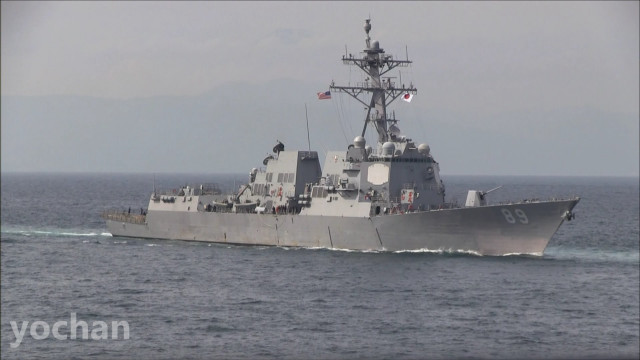 Large gray ship ocean flag #3 free wallpaper for desktop - medium preview image