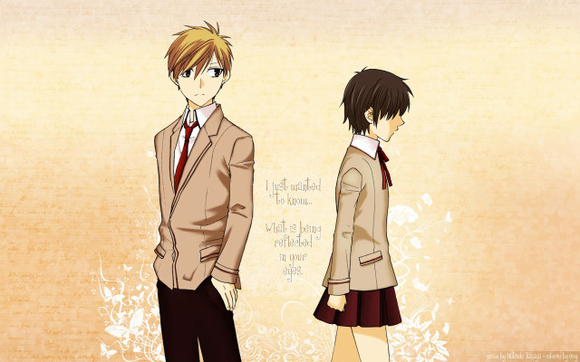 Couple people standing wall quote free wallpaper for desktop - medium preview image