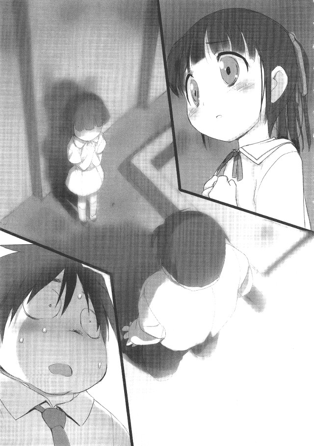 Cartoon girl boy looking hat free wallpaper for mobile - medium preview image