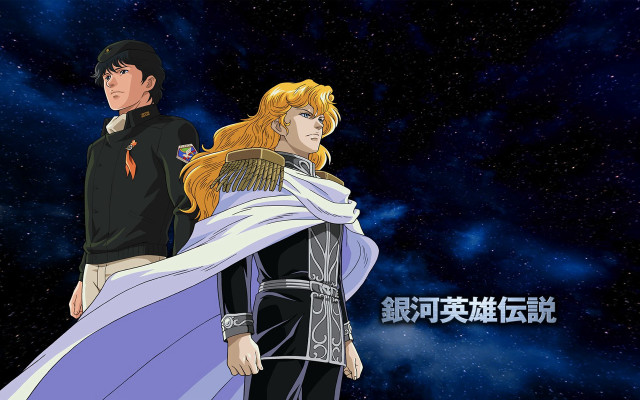 Man woman space background stars #2 free wallpaper for desktop - medium preview image