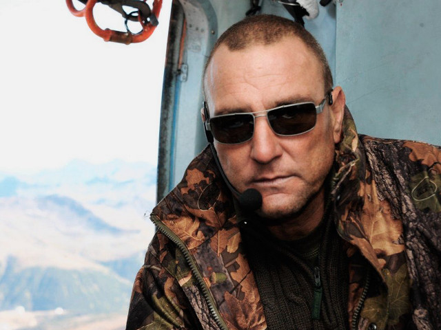 Man sunglasses jacket microphone mountain free wallpaper for desktop - medium preview image