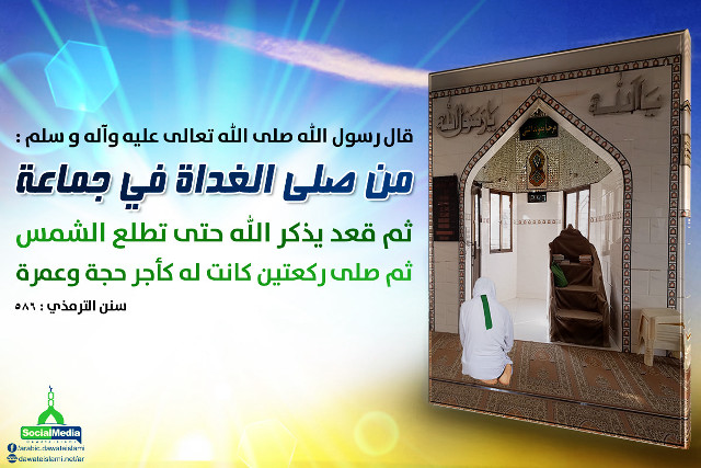 Person sitting room sky quote free wallpaper for desktop - medium preview image