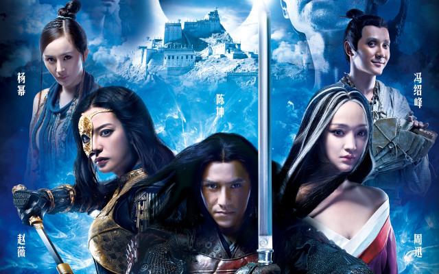 Woman sword men armor castle free wallpaper for desktop - medium preview image