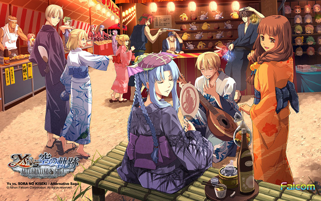 People guitar wine store group free wallpaper for desktop - medium preview image