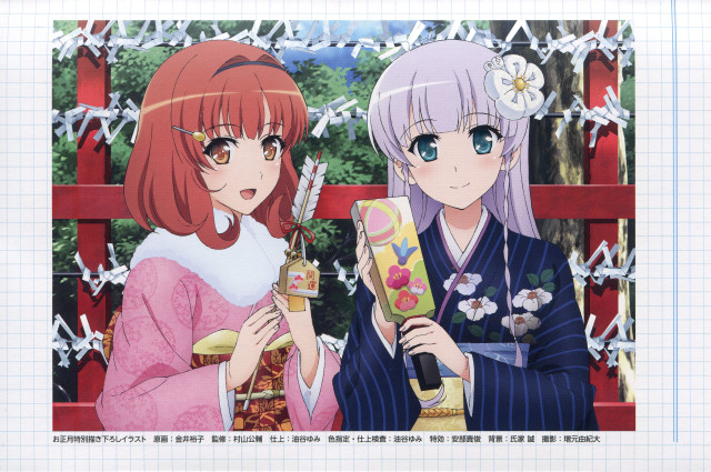 Anime characters candy microphone holding free wallpaper for desktop - medium preview image