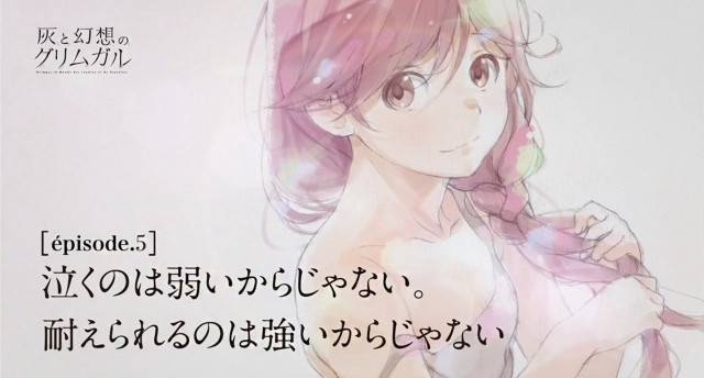 Chizuko yoshida pink dress long free wallpaper for desktop - medium preview image