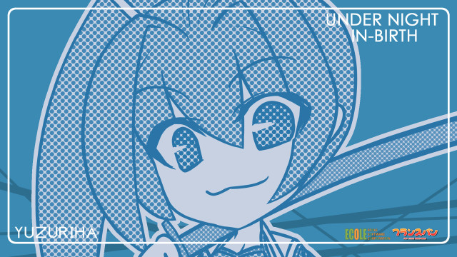 Under night birth cartoon character free wallpaper for desktop - medium preview image