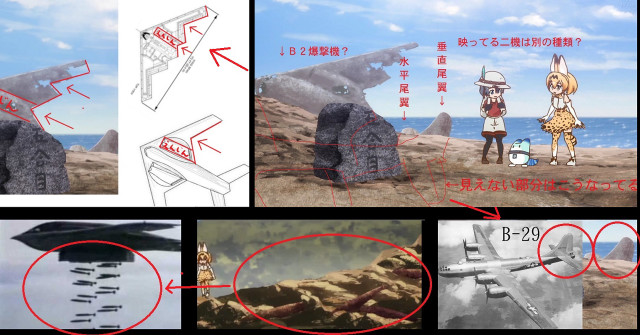 Plane man beach background photos free wallpaper for desktop - medium preview image