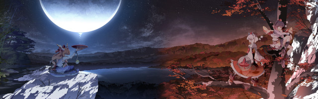 Cliff umbrella moon lake trees #2 free wallpaper for desktop - medium preview image