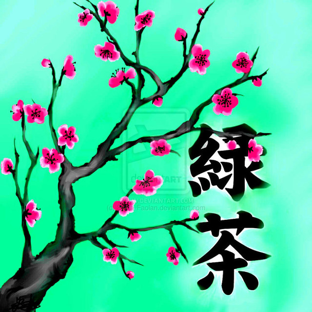 Pink flower tree painting chinese free wallpaper for tablet - medium preview image