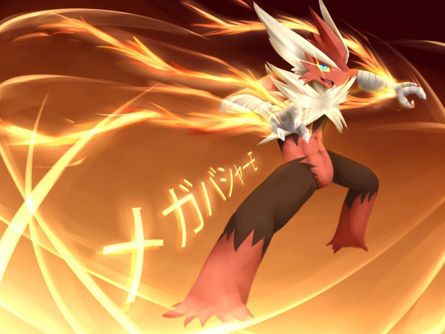 Baioken eishun fiery wings flaming free wallpaper for desktop - medium preview image