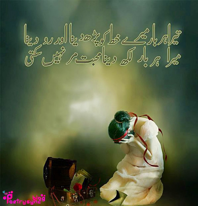 Kneeling person green hat green free wallpaper for tablet - medium preview image