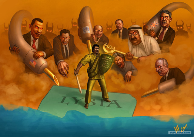 Man giant object group men free wallpaper for desktop - medium preview image