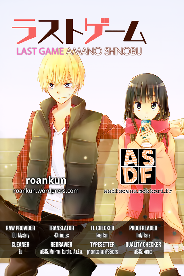 Last game piano shinou couple free wallpaper for mobile - medium preview image