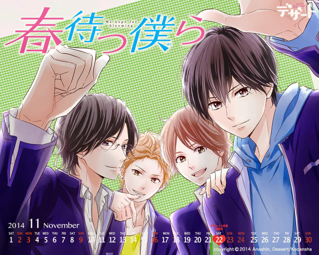 Group people green background asian free wallpaper for desktop - medium preview image