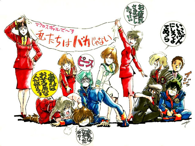 Group people banner background standing free wallpaper for desktop - medium preview image