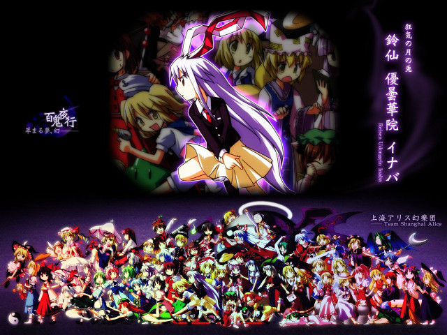 Anime touhou girls synchromism mosaic free wallpaper for desktop - medium preview image