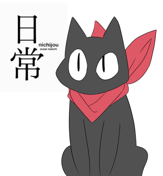 Black cat red scarf chinese free wallpaper for tablet - medium preview image