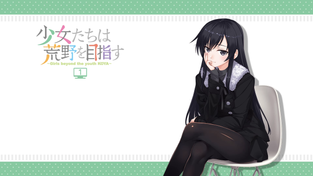 Woman sitting chair green background free wallpaper for desktop - medium preview image