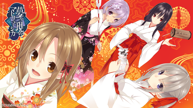 Anime girls japanese kimono hakama free wallpaper for desktop - medium preview image