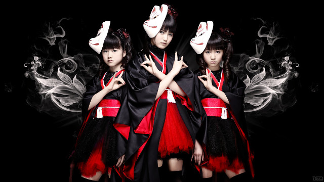 Three asian women masks kimono free wallpaper for desktop - medium preview image