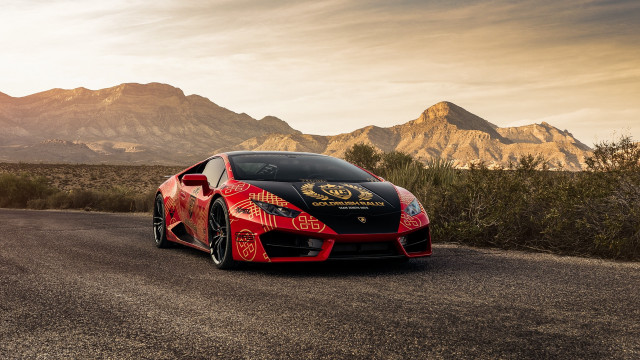 Red sports car mountains sky free wallpaper for desktop - medium preview image