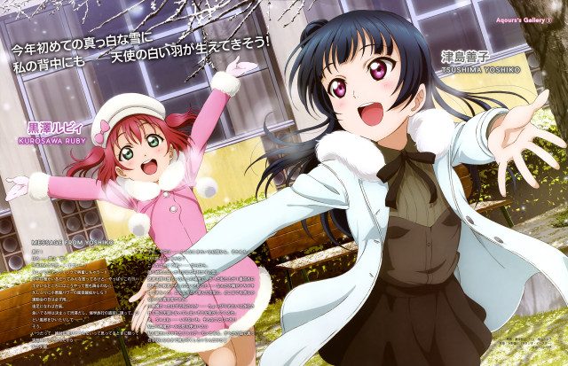 Girls standing building snow ground free wallpaper for desktop - medium preview image