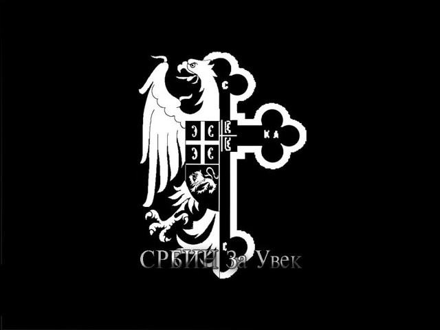 Coat of arms cross bird free wallpaper for desktop - medium preview image