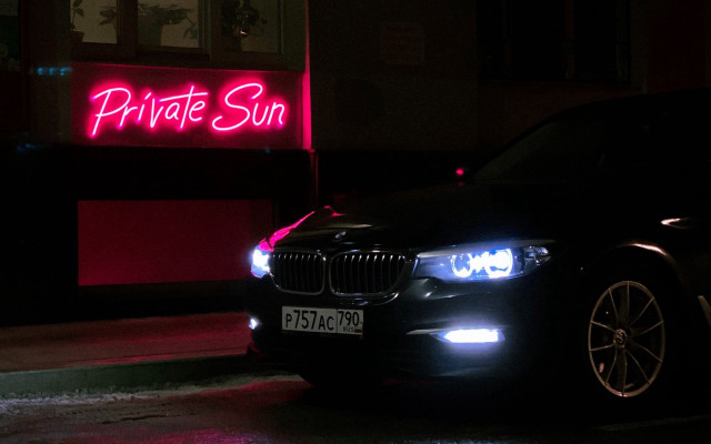 Car neon sign elsa bleda free wallpaper for desktop - medium preview image