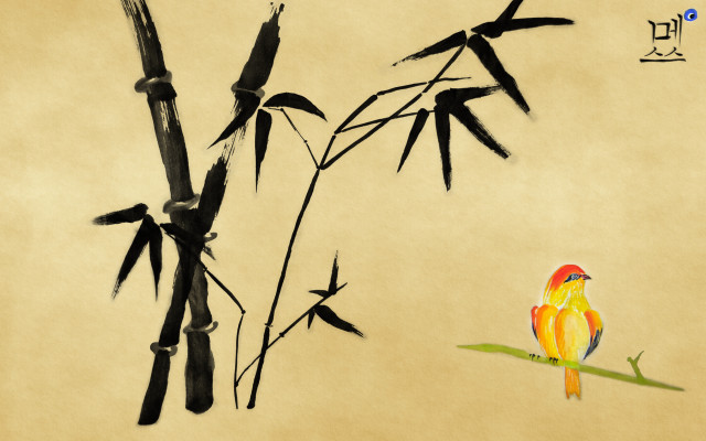 Bird bamboo branch chinese writing free wallpaper for desktop - medium preview image
