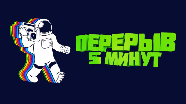 Cartoon robot rainbow hat scarf free wallpaper for desktop - medium preview image