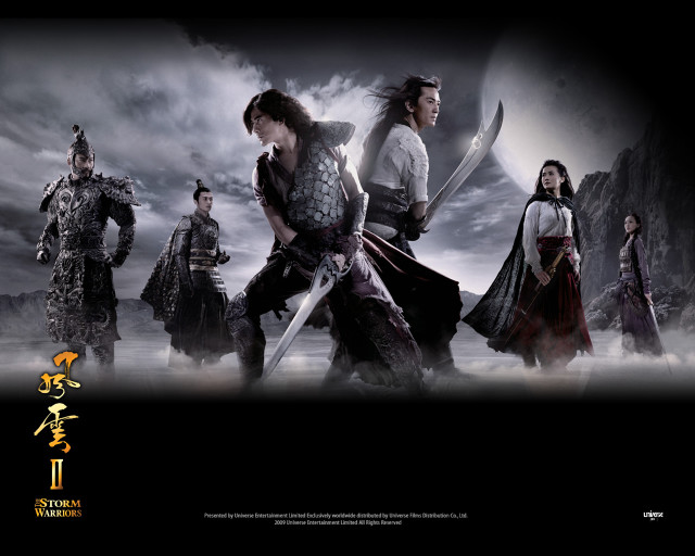 People sky clouds sword group free wallpaper for desktop - medium preview image