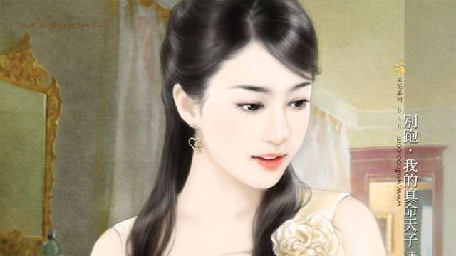 Woman long hair white dress #7 free wallpaper for desktop - medium preview image